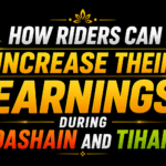 rider bonus in dashain in tihar
